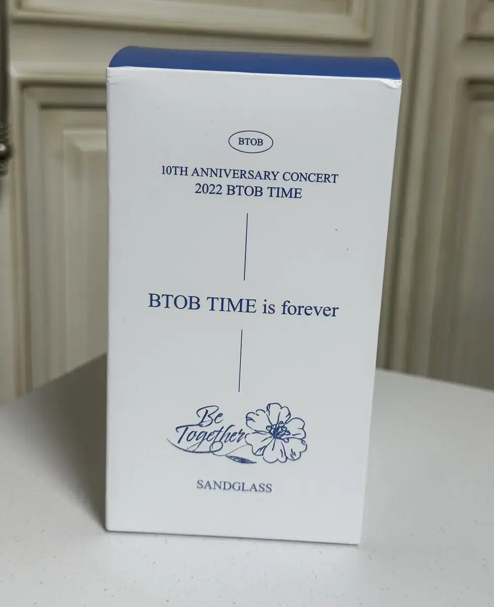 [새상품] BTOB 비투비 10주년 콘서트 MD 모래시계 판매합니다